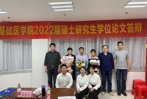 2019级细胞生物学专业答辩合影(二) 2019级细胞生物学专业答辩合影(二)