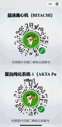 图片14 图片14