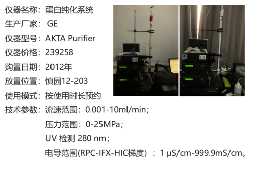 图片4 图片4