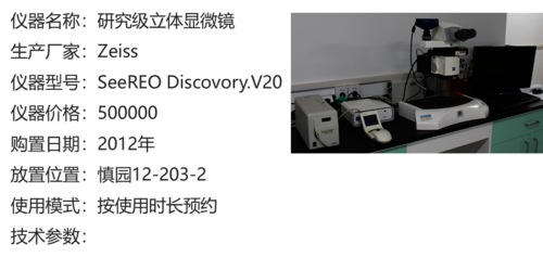 图片9 图片9
