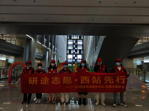 微信图片_20230613163526
