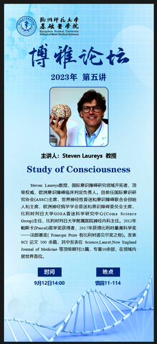 QQ图片20230911134321
