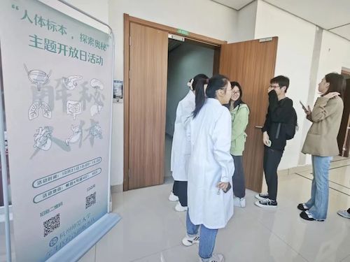 微信图片_20231120150320