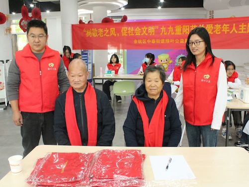 微信图片_20231121204123