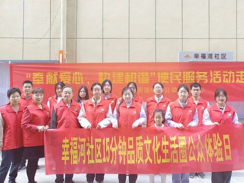 微信图片_20231121204037