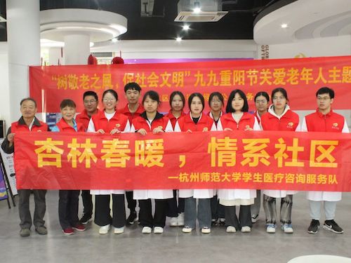 微信图片_20231121204130
