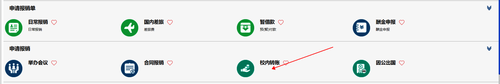 图片1 图片1
