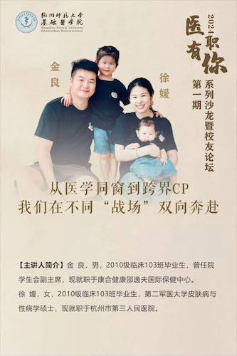 微信图片_202412021409191