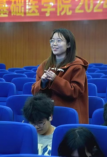 微信图片_20241202141655