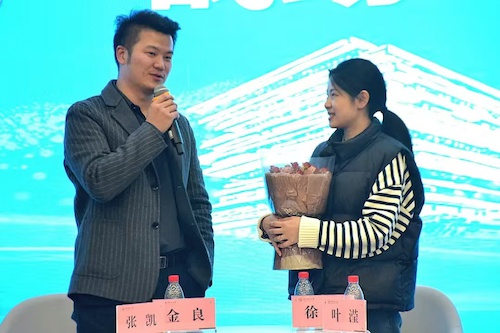 微信图片_20241202141951