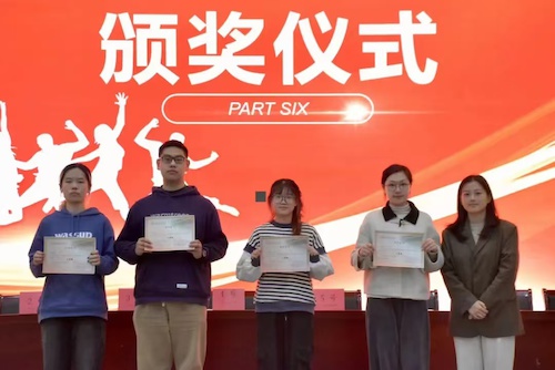 微信图片_202412021402091