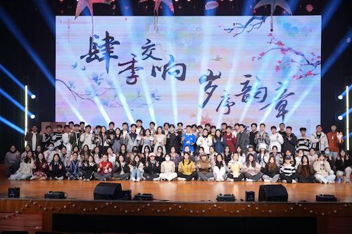 微信图片_20241209171450 微信图片_20241209171450