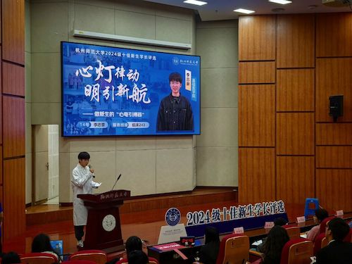 微信图片_2025-11-05_213701_851