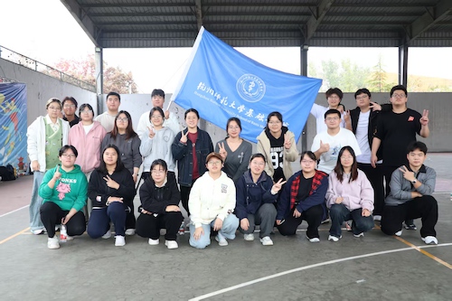 微信图片_20251107172405_59_68 微信图片_20251107172405_59_68