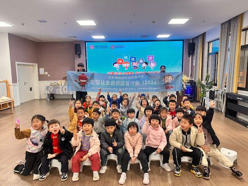 微信图片_2025-11-08_130046_244 微信图片_2025-11-08_130046_244