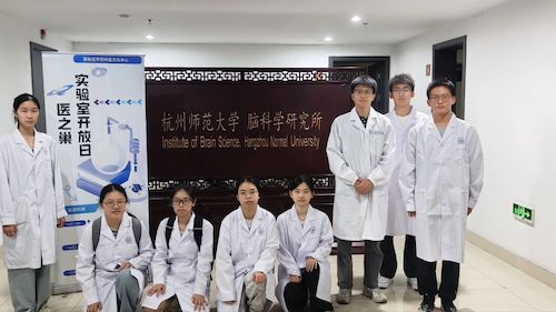 微信图片_2025-11-08_130124_564 微信图片_2025-11-08_130124_564