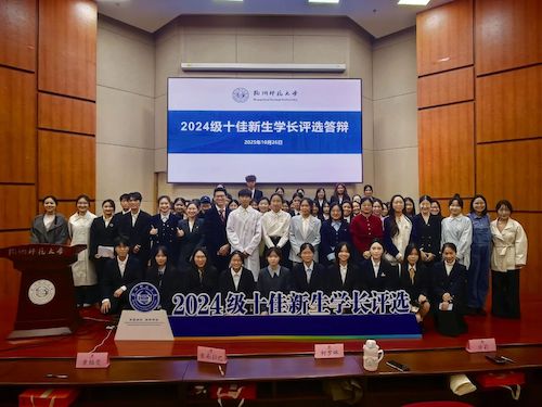 微信图片_2025-11-08_130148_444 微信图片_2025-11-08_130148_444