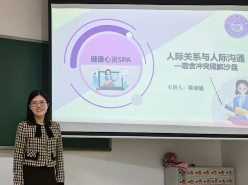 微信图片_20251128201529_238_9