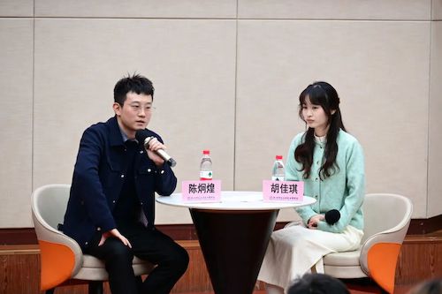 微信图片_20260403170719_626_9