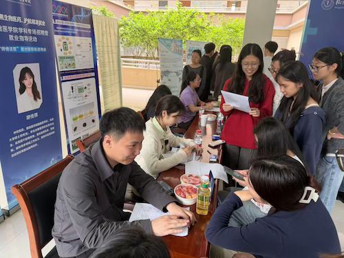 微信图片_20260421155222_66_124