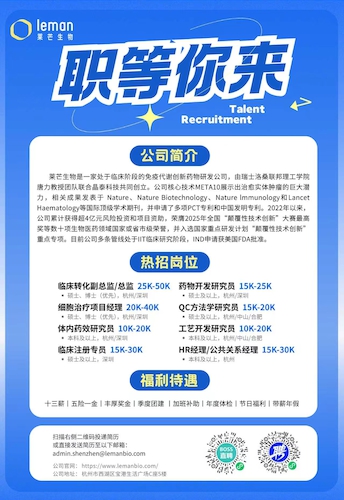 微信图片_2026-05-19_140539_539