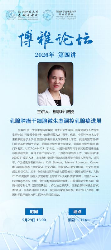 海报3_副本