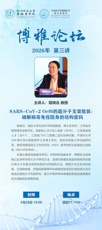 海报2_副本